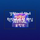 올레(olleh) | 인터넷 결합 상품 올레 TV OLLEH TV 쉽게 이해하기