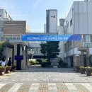 아산테크노중학교 이미지