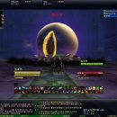 와우(WOW) 이미지