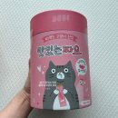 츄르한입 | 3651 맛있는 짜요 기호성 좋은 강아지 고양이 츄르 내돈내산 후기.