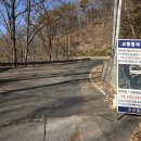 덕동경로당 이미지