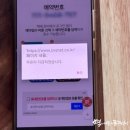 GS25 단계행복점 | GS25 반값택배 보내는법 비용도 받는법도 모두 알려줄게