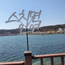죽암천 Daum카페