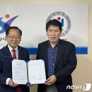 의료법인 의명의료재단 이미지