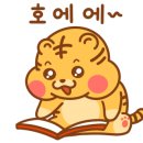 환승센터약국 이미지