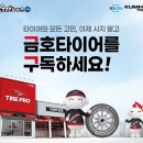 주식회사 비에스모바일 이미지