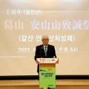 갈산의원 이미지