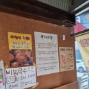포항효자동고기집 | 포항효자동고기집 특수부위 꼬들살 먹고 반하고 온 후기