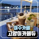 듀(DUU) 이미지