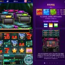 놀이터슬롯PC | 윈조이포커 크리스마스 이벤트 &amp; 모바일카드게임과 슬롯을 즐겨보자