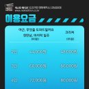 강남-153 이미지