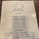 마곡맛집 홍박식당 정갈한 한식 한상차림 직접 먹고 온 리얼 후기