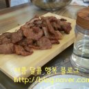 향촌칡냉면
