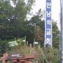 오리역 이미지