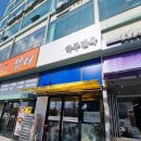 더벤티 김천혁신점 이미지