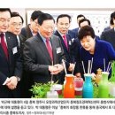 동아일보청주센터 이미지