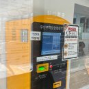 서울특별시교육청도봉도서관(디지털자료실) | 서울 아이랑 갈만한 숨은 명소, 도봉도서관 (층별 시설 총정리)