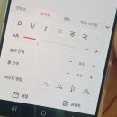 D11 | 님봇 라벨 프린터기 새학기 라벨기 추천 D110 D11 비교, 3년 사용 후기