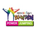 용인대 장안 태권도 이미지
