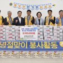 대명3동행정복지센터 이미지