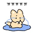 늘미쁨스킨