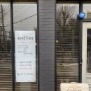 마망구떼 | [진주] 마망구떼 - 맛있는 디저트가 있는 카페