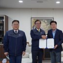 제주산업 주식회사