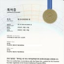 예스치과의원 이미지