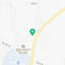 털보손만두 이미지
