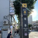 목동역 속눈썹펌 클라라뷰티라인 속눈썹펌 후기