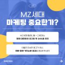 엔에이치스토리