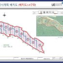 전국 1메가 태양광발전소 / 1MW 태양광발전소 / 태양광 금융 이미지