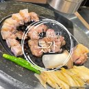 돼지의품격 | [울산] 돗간 | 도심 속에서 만나는 제주✈️, 숙성 흑돼지의 품격 (인생 흑돼지🔥)