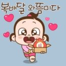 공주고속도로(당진) 휴게소 | 대전 당진간 고속도로 공주 휴게소