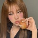 손나은 상큼한 봄 뱅 스타일