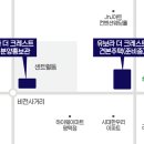 삼성다온공인중개사사무소 이미지
