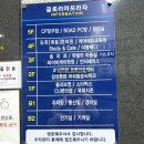 행신동 리본뷰티 신부관리 LDM 후기