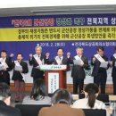 GM기획