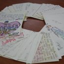 영덕초등학교 이미지