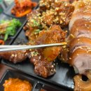 귀한족발 왕십리점 | 귀한족발 왕십리점 후기 - 왕십리 족발 | 성동구 족발 | 왕십리 보쌈