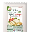 서울식감
