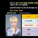 5번출구 앞 이미지