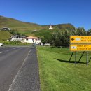 게임아이디 | Nord VPN 후기, 해외에서 지연없이 게임하기!