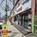 청평동물병원 네이버블로그