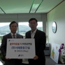 대신종합건설(주) 이미지