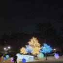 한양 게임장 이미지