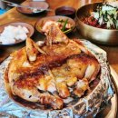 신호등장작구이&원주골돌솥추어탕 이미지