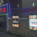 상상무인텔 이미지