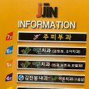 드림아이안과의원 이미지