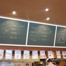 (주)아산레일바이크 이미지